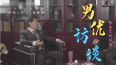 ?校花妹子情趣打炮女孩漂亮丰满奶子足够大小弟精华一滴不漏